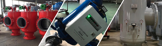 全自動(dòng)過(guò)濾器自清洗過(guò)濾器