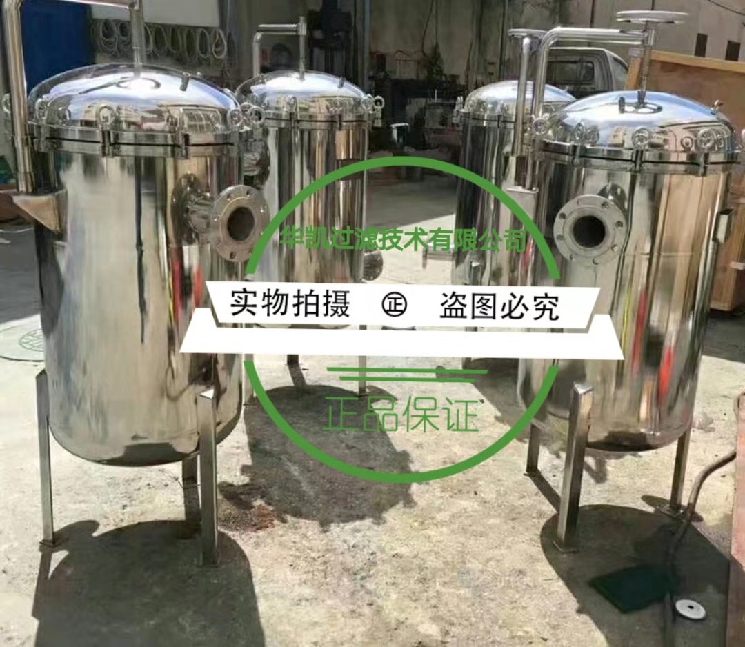 單袋式和多袋式過(guò)濾器分別適用什么工況？